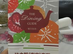 -砂之船奥莱(南京江宁店)