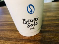 -Beans Solo豆号咖啡(百家湖花园店)