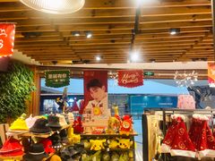 -The Green Party(嘉里中心店)