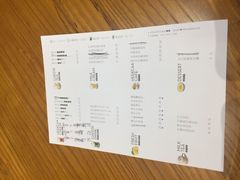 菜单-喜茶(深圳福田星河COCO Park店)