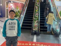 -万达广场(龙湖店)