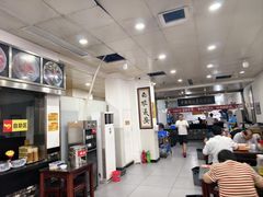 -牛一嘴·兰州牛肉面·大盘鸡(财富中心店)