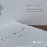 “开花结果” 