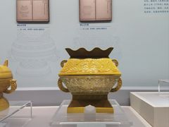 -广西壮族自治区博物馆