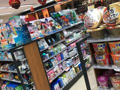 -全家便利店(虹桥路四店)