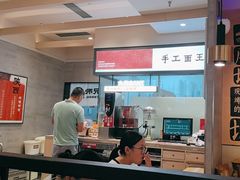 -大师兄·西北小馆(南沙万达广场店)