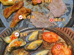 -阪尚皇·原切牛排·烤肉火锅自助(北京路店)