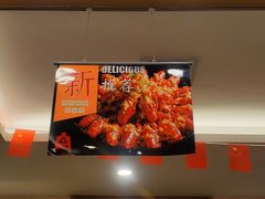 -九头鸟酒家(四道口店)