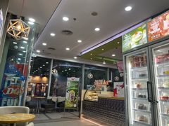 -DQ·蛋糕·冰淇淋(川沙东海岸店)