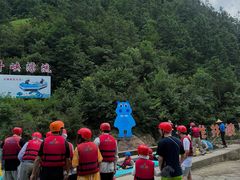 -龙井峡漂流