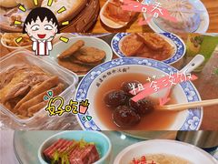 -东关街美食广场