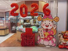 -多乐之日(和平伊势丹店)