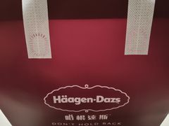 -哈根达斯(天河城店)