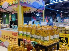 -哈尔信食品超市(哈尔滨王府井购物中心店)
