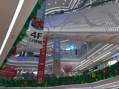 -百佳华佳漾里(坂田店)
