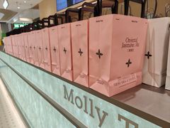 -東更道点心行(北京龙湖熙悦天街店)