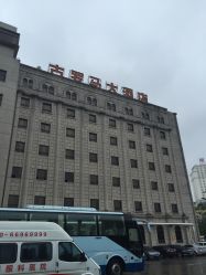 -古罗马大酒店·宴会厅