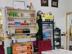 -清真新疆特色餐厅(红埠街店)