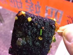 -四娭毑(三王街店)