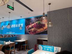 -半天妖烤鱼(中山路店)
