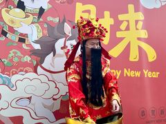 -广州莲花山旅游区