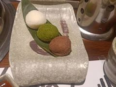 -秋野六丁目(砂之船店)