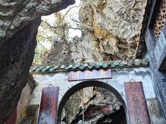 -星湖旅游景区七星岩