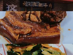 -刘小忙把子肉(北园大街总店)