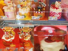 -津乐园(营口道店)