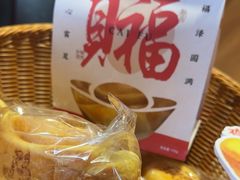 -鸡鸣赐茶(鸡鸣寺路店)