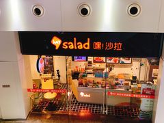 -沈阳HAI乐园
