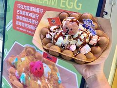 -蛋仔超人·鸡蛋仔·港奶(西华路店)