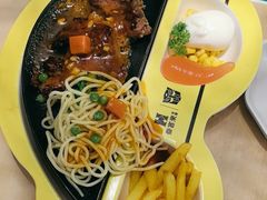 -豪客来牛排(海沧阿罗海店)