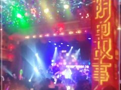 -光阴的故事音乐酒吧(1905店)