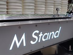 -M Stand(南京新街口金鹰店)