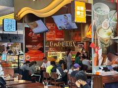 -伽喱博士 Dr.CURRY咖喱饭(太阳宫咖喱店)