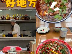 -小街47號江湖菜(四合院店)