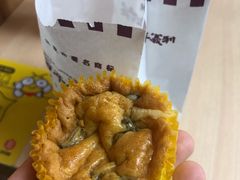 奶昔葡萄蛋糕-百年义利(福长街店)