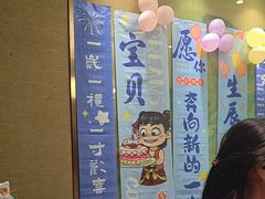 -盛百味·家宴餐厅(霸州分店)