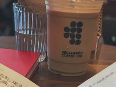 -DECAMERON十日谈(卓悦汇店)