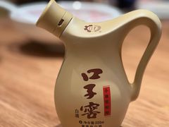 -金锅小厨(乐活街店)