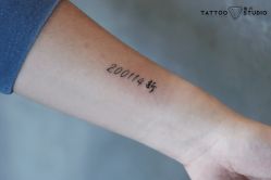 点击看大图 -飛凡TATTOO纹身•原创