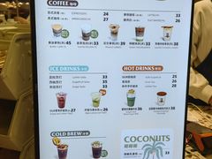 -OUR Bakery(SKP-S店)