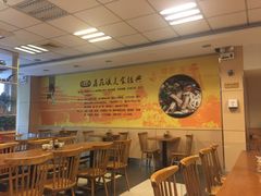 -鑫花溪牛肉米粉(凤凰街创始总店)