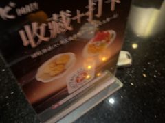 -K+PARTY连锁KTV(盈锋广场店)