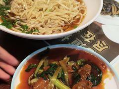 -老淮城·长鱼面(河下古镇店)