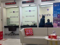 -中国光大银行(上海市西支行)