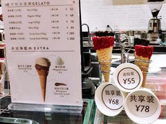 -VENCHI 闻绮(上海佛罗伦萨小镇店)