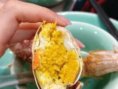 -龚记海鲜20年老字号