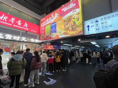 -绍兴启迪乔波冰雪世界